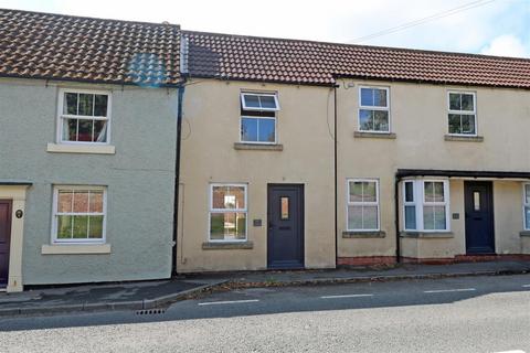 2 bedroom terraced house for sale, Malt Cottage, Great Smeaton, DL6 2EH