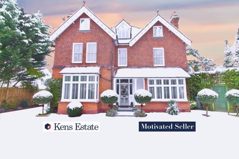 undefined, Ashley Road, Walton On Thames KT12