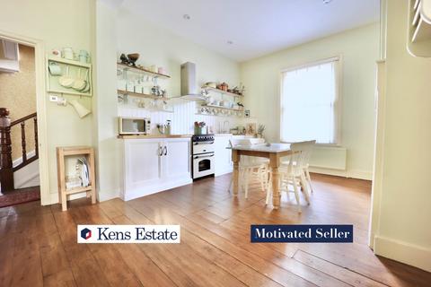 undefined, Ashley Road, Walton On Thames KT12