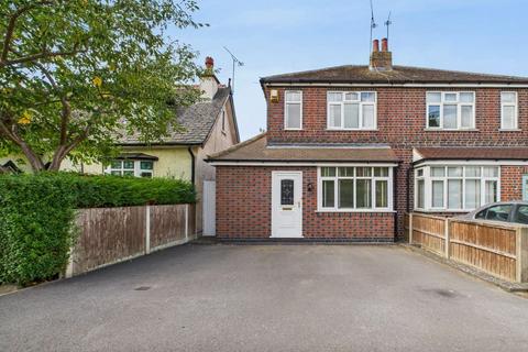 3 bedroom semi-detached house for sale, Uppingham Road, Houghton on the Hill, Leicestershire