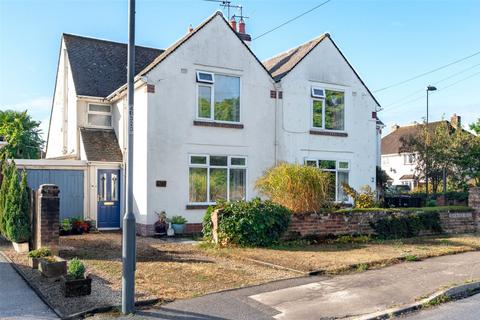 4 Brookside Road, Wimborne, BH21 2BL