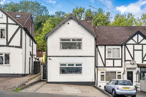 The Glade, Coulsdon, CR5 1SS