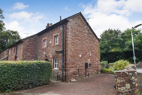 5, Friary Cottages Battlebarrow, Appleby-in-westmorland, CA16 6XT