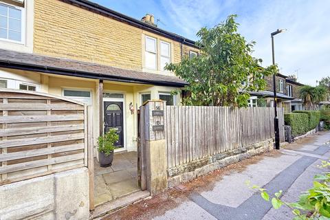 15 Ashfield Terrace, Harrogate, HG1 5ET