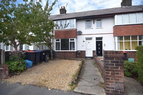 undefined, Argyle Road, Poulton-le-Fylde