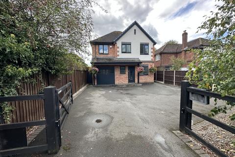 undefined, Coleshill Road