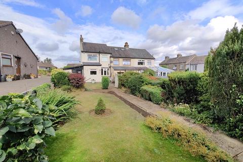 3 bedroom end of terrace house for sale, Merrion Crescent, Halifax HX3