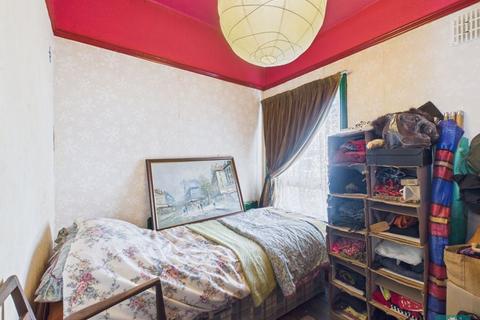 9 Frederick Avenue, Shaw, Oldham, OL2 8SH