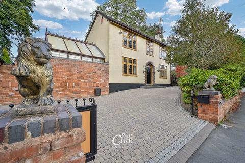 3 bedroom detached house for sale, Old Penkridge Road, Cannock WS11