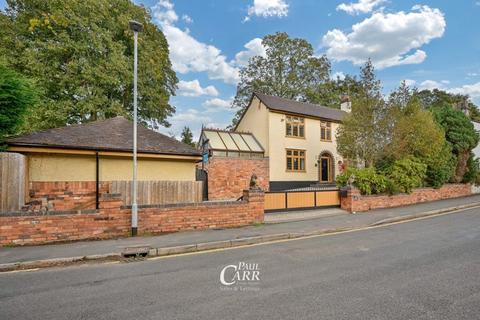 3 bedroom detached house for sale, Old Penkridge Road, Cannock WS11
