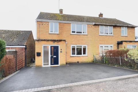 Broadlands, Desborough, Kettering