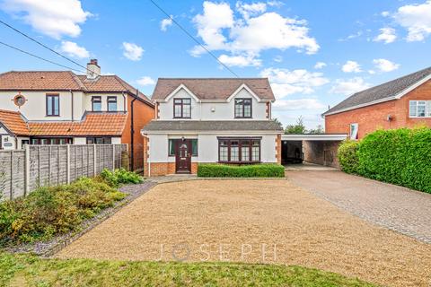 4 bedroom detached house for sale, Lower Road, Westerfield, IP6