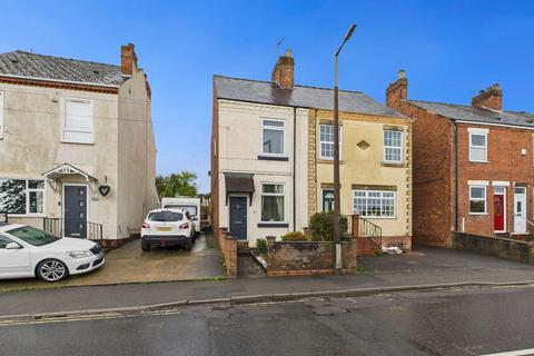 undefined, Chesterfield S42
