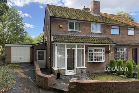 18 Barn Close, Cradley Heath, B64 7NQ