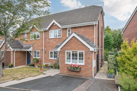 undefined, The Oaklands, Tenbury Wells, WR15