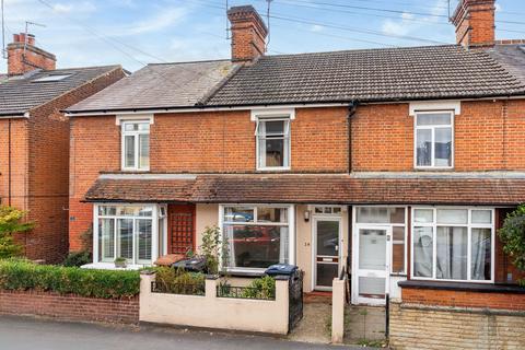 undefined, Vicarage Road, Ware SG12
