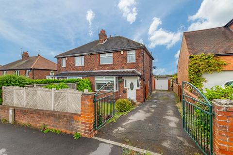 undefined, Silcoates Lane, Wrenthorpe, WF2