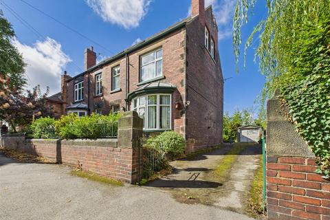 undefined, Hunter House Road, Brincliffe, Sheffield