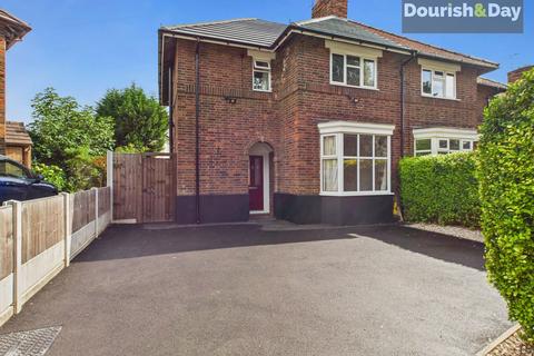 3 bedroom semi-detached house for sale, Weston Road, Stafford ST16