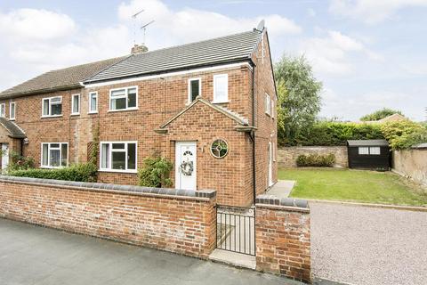 undefined, Rushes Lane, Lubenham, Market Harborough
