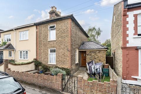30 Vernon Road, Sutton, SM1 4QX