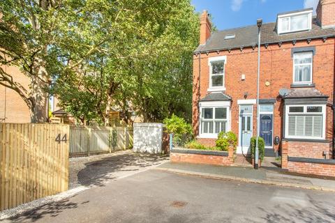 4 bedroom terraced house for sale, Leeds LS8