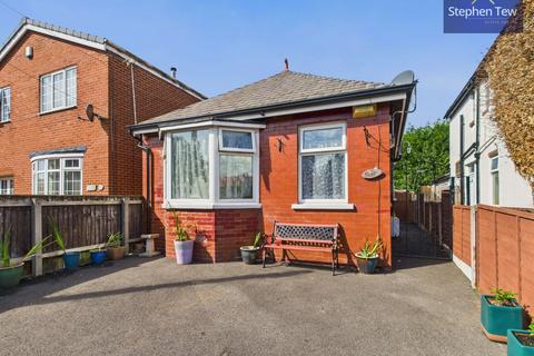 undefined, James Avenue, Blackpool, FY4