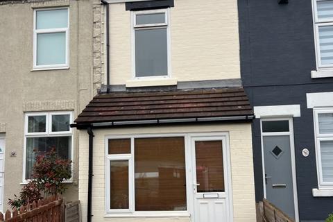 Aughton Road, Swallownest, Sheffield, S26 4TH
