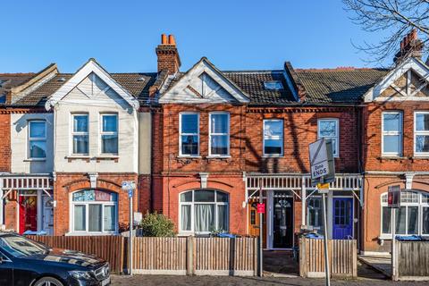 undefined, Kingston Road, Raynes Park, London, SW20