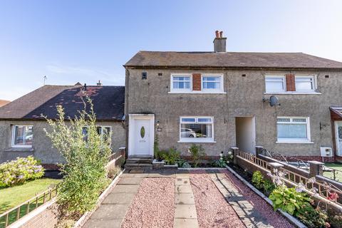26 Dormiston Road, Kirkmuirhill, Lanark, ML11 9SL