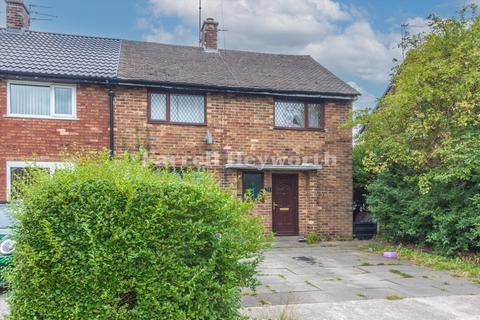 Higher Croft, Preston PR1
