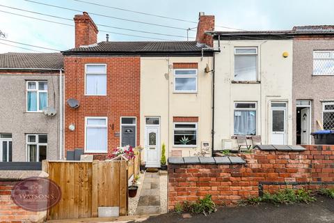 undefined, Alfreton Road, Pye Bridge, Alfreton, DE55