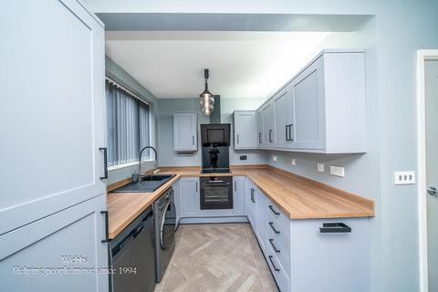 3 bedroom detached house for sale, Fordbrook Lane, Walsall WS3