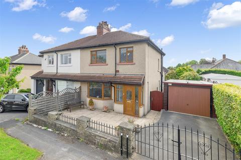 3 bedroom semi-detached house for sale, Craigmore Drive, Ilkley LS29