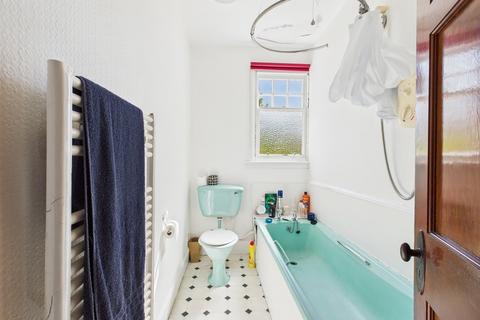 undefined, Ardlonan, Drummore Road, Oban, PA34 4JL