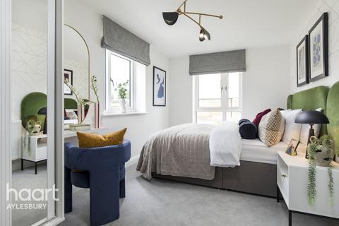 undefined, The Gelso, Aylesbury