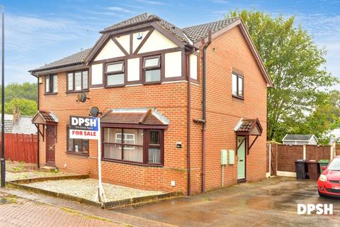 undefined, Providence Court, Morley, Leeds