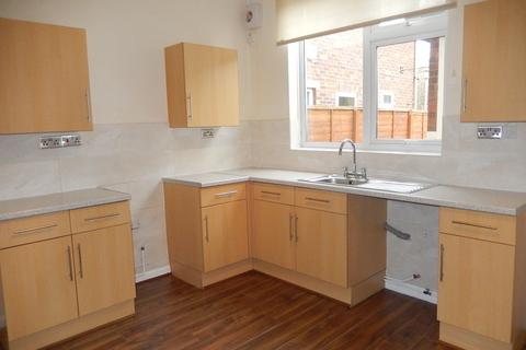 2 bedroom terraced house for sale, Ashcroft Road, Gainsborough