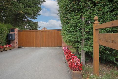 undefined, Callingwood, Needwood, Staffordshire DE13 9PU