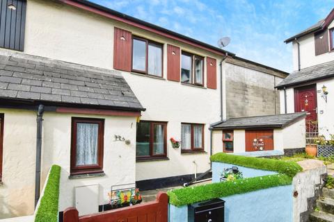 2 bedroom end of terrace house for sale, Well Street, Torrington EX38