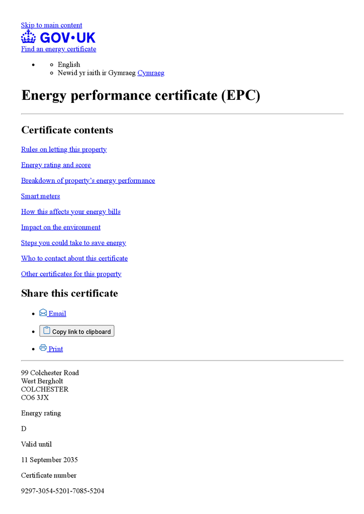 EPC