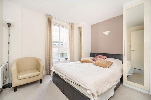 undefined, Commercial Road, London E1