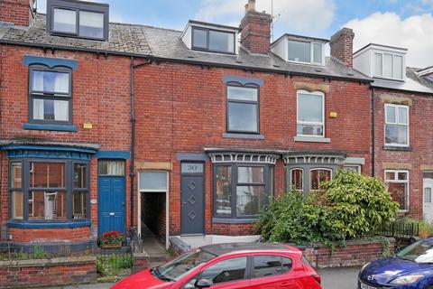 undefined, Rushdale Road, Meersbrook. S8 9QB