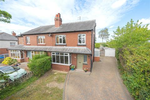 Nook Road, Scholes, Leeds, West Yorkshire