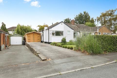 undefined, Derry Hill Gardens, Ilkley LS29