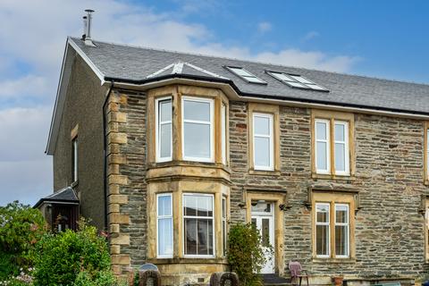undefined, Victoria Road, Dunoon, Argyll and Bute, PA23
