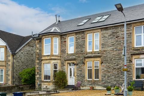 undefined, Victoria Road, Dunoon, Argyll and Bute, PA23