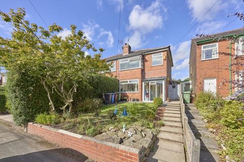 3 bedroom semi-detached house for sale, Chorley Road, Wigan WN1