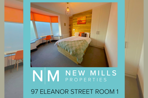 undefined, Room 1