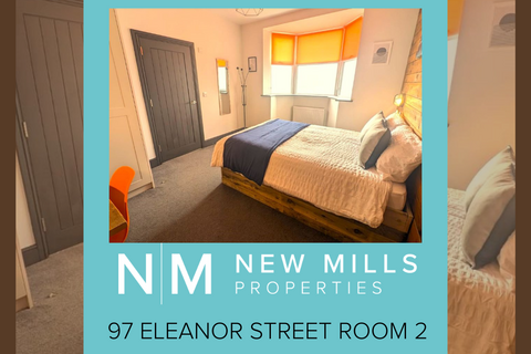 undefined, Room 2